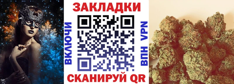 Купить наркотики сайты Муром Метамфетамин  Меф мяу мяу  Галлюциногенные грибы  АМФ  COCAIN  гидра вход  СОЛЬ  МАРИХУАНА  Гашиш 