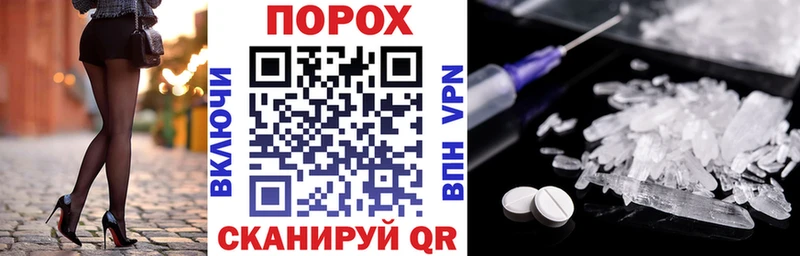 Amphetamine VHQ Муром