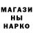 Метадон VHQ Anna Gumeniuk