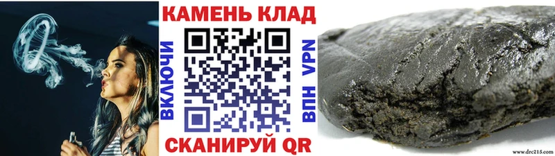 ГАШ индика сатива  Муром 