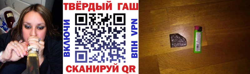 ГАШ Cannabis Муром