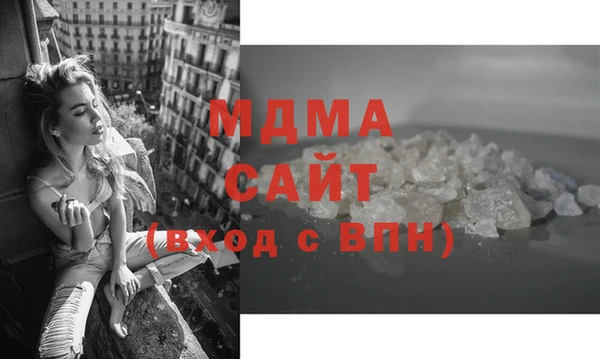 прущая мука Вяземский