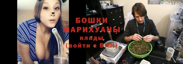 спайс Вязники