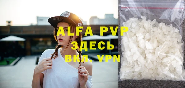 прущая мука Вяземский