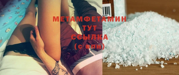 гашиш Вязьма