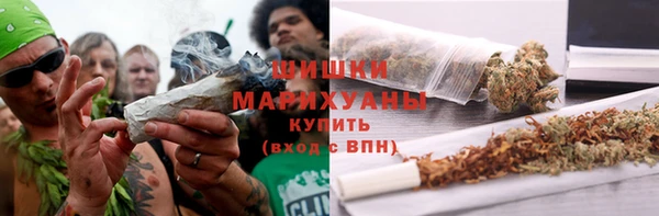 гашиш Вязьма