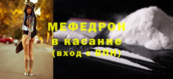 гашиш Вязьма