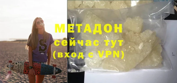 прущая мука Вяземский