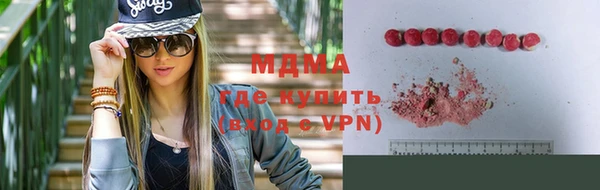спайс Вязники