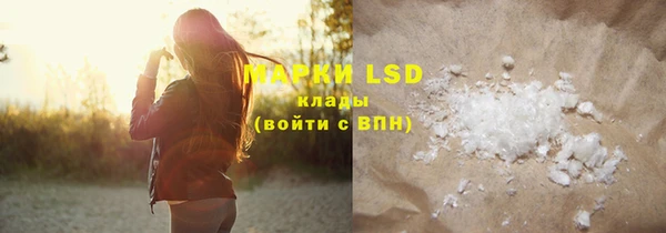 гашиш Вязьма