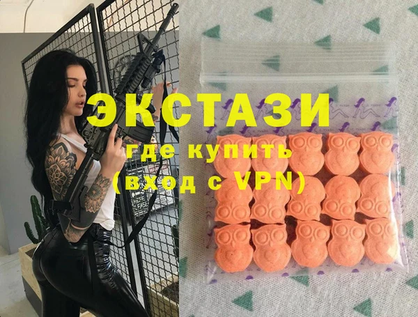 прущая мука Вяземский