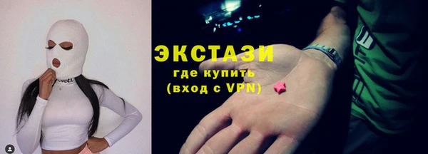 гашиш Вязьма