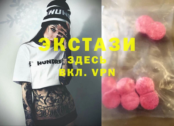 прущая мука Вяземский