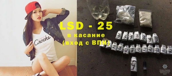 гашиш Вязьма