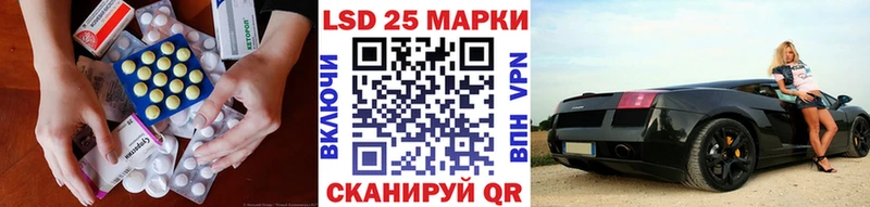 где найти наркотики  Муром  ЛСД экстази кислота 
