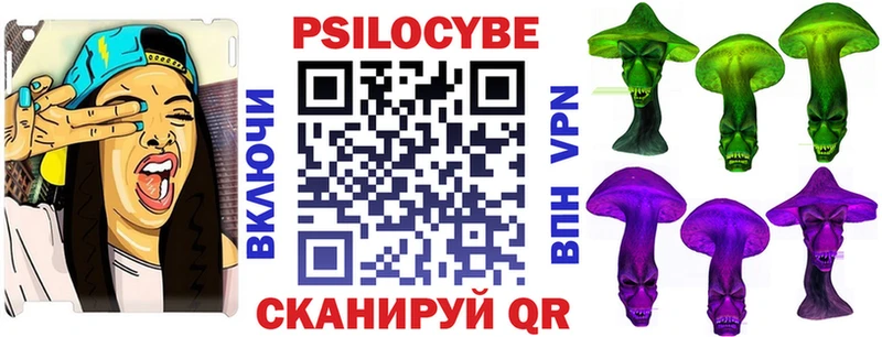 KRAKEN ссылки  Муром  darknet формула  наркотики  Галлюциногенные грибы мухоморы 