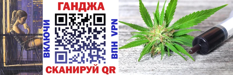 Бошки Шишки ГИДРОПОН  Муром 